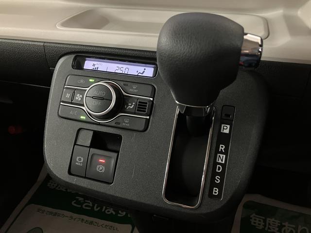 ムーヴキャンバス ストライプスG/走行0.5万km/ナビ/パノラマ/ドラレコ 1年保証/走行0.5万km/ナビ(NMZL-W72D)/パノラマモニター/前後ドラレコ/両側パワースライドドア/前席シートヒーター/LEDヘッドライト・フォグランプ/キーフリー/オートエアコン(13枚目)