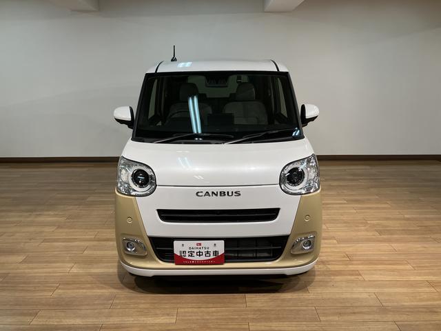 ムーヴキャンバス ストライプスG/走行0.5万km/ナビ/パノラマ/ドラレコ 1年保証/走行0.5万km/ナビ(NMZL-W72D)/パノラマモニター/前後ドラレコ/両側パワースライドドア/前席シートヒーター/LEDヘッドライト・フォグランプ/キーフリー/オートエアコン(16枚目)