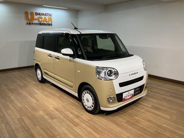 ムーヴキャンバス ストライプスG/走行0.5万km/ナビ/パノラマ/ドラレコ 1年保証/走行0.5万km/ナビ(NMZL-W72D)/パノラマモニター/前後ドラレコ/両側パワースライドドア/前席シートヒーター/LEDヘッドライト・フォグランプ/キーフリー/オートエアコン(17枚目)