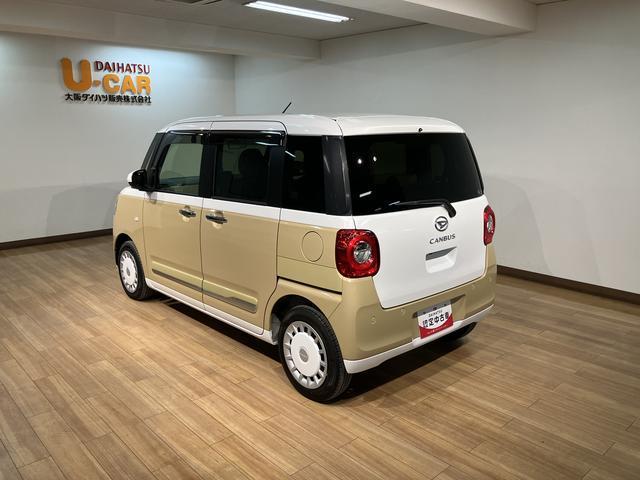 ムーヴキャンバス ストライプスG/走行0.5万km/ナビ/パノラマ/ドラレコ 1年保証/走行0.5万km/ナビ(NMZL-W72D)/パノラマモニター/前後ドラレコ/両側パワースライドドア/前席シートヒーター/LEDヘッドライト・フォグランプ/キーフリー/オートエアコン(20枚目)