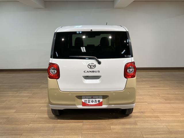 ムーヴキャンバス ストライプスG/走行0.5万km/ナビ/パノラマ/ドラレコ 1年保証/走行0.5万km/ナビ(NMZL-W72D)/パノラマモニター/前後ドラレコ/両側パワースライドドア/前席シートヒーター/LEDヘッドライト・フォグランプ/キーフリー/オートエアコン(21枚目)