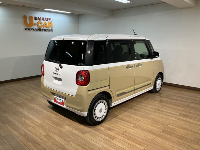 ムーヴキャンバス ストライプスG/走行0.5万km/ナビ/パノラマ/ドラレコ 1年保証/走行0.5万km/ナビ(NMZL-W72D)/パノラマモニター/前後ドラレコ/両側パワースライドドア/前席シートヒーター/LEDヘッドライト・フォグランプ/キーフリー/オートエアコン(22枚目)