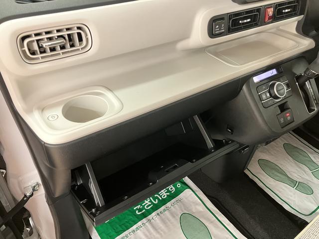 ムーヴキャンバス ストライプスG/走行0.5万km/ナビ/パノラマ/ドラレコ 1年保証/走行0.5万km/ナビ(NMZL-W72D)/パノラマモニター/前後ドラレコ/両側パワースライドドア/前席シートヒーター/LEDヘッドライト・フォグランプ/キーフリー/オートエアコン(35枚目)