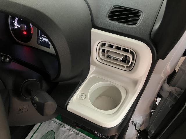 ムーヴキャンバス ストライプスG/走行0.5万km/ナビ/パノラマ/ドラレコ 1年保証/走行0.5万km/ナビ(NMZL-W72D)/パノラマモニター/前後ドラレコ/両側パワースライドドア/前席シートヒーター/LEDヘッドライト・フォグランプ/キーフリー/オートエアコン(36枚目)