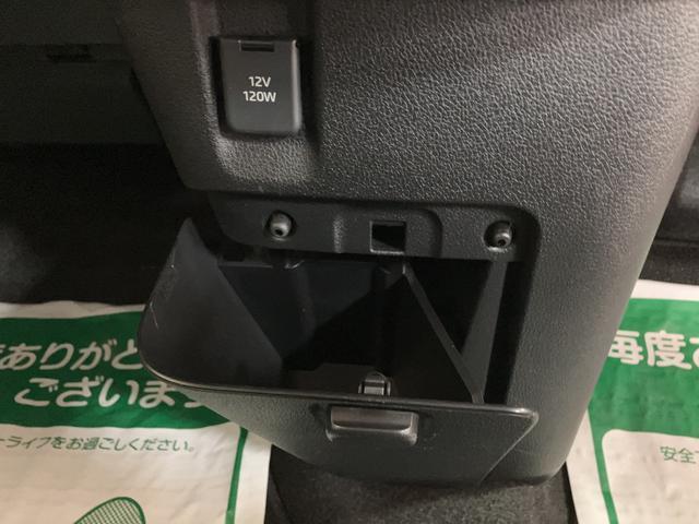 ムーヴキャンバス ストライプスG/走行0.5万km/ナビ/パノラマ/ドラレコ 1年保証/走行0.5万km/ナビ(NMZL-W72D)/パノラマモニター/前後ドラレコ/両側パワースライドドア/前席シートヒーター/LEDヘッドライト・フォグランプ/キーフリー/オートエアコン(37枚目)