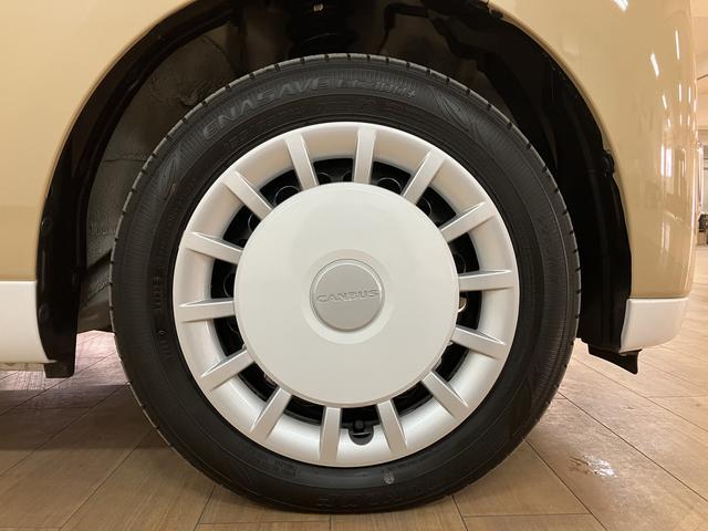 ムーヴキャンバス ストライプスG/走行0.5万km/ナビ/パノラマ/ドラレコ 1年保証/走行0.5万km/ナビ(NMZL-W72D)/パノラマモニター/前後ドラレコ/両側パワースライドドア/前席シートヒーター/LEDヘッドライト・フォグランプ/キーフリー/オートエアコン(38枚目)