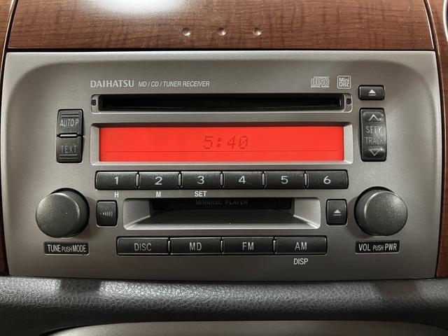 ミラジーノ プレミアムＸ／ＣＤ・ＭＤ／ＥＴＣ／ＭＯＭＯステ／キーレス　１年間走行距離無制限保証／走行７．９万ｋｍ／ＣＤ・ＭＤ／ＥＴＣ／キーレスエントリー／ＭＯＭＯステアリング／オートエアコン／電動格納ドアミラー／ハロゲンヘッドライト・フォグランプ／マット／バイザー（4枚目）