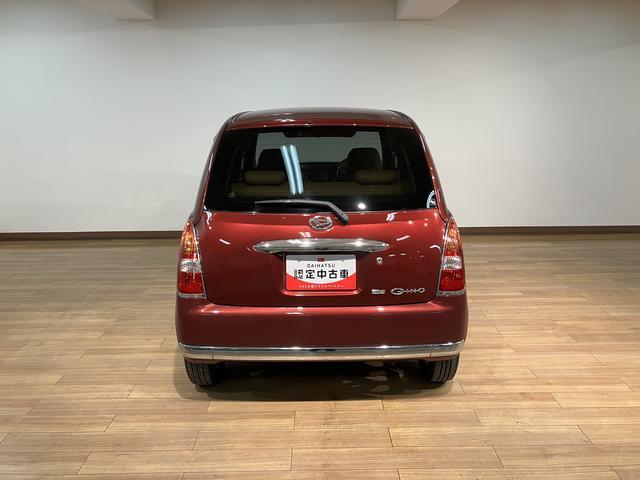 ミラジーノ プレミアムＸ／ＣＤ・ＭＤ／ＥＴＣ／ＭＯＭＯステ／キーレス　１年間走行距離無制限保証／走行７．９万ｋｍ／ＣＤ・ＭＤ／ＥＴＣ／キーレスエントリー／ＭＯＭＯステアリング／オートエアコン／電動格納ドアミラー／ハロゲンヘッドライト・フォグランプ／マット／バイザー（18枚目）