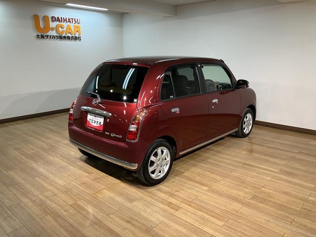 ミラジーノ プレミアムＸ／ＣＤ・ＭＤ／ＥＴＣ／ＭＯＭＯステ／キーレス　１年間走行距離無制限保証／走行７．９万ｋｍ／ＣＤ・ＭＤ／ＥＴＣ／キーレスエントリー／ＭＯＭＯステアリング／オートエアコン／電動格納ドアミラー／ハロゲンヘッドライト・フォグランプ／マット／バイザー（19枚目）