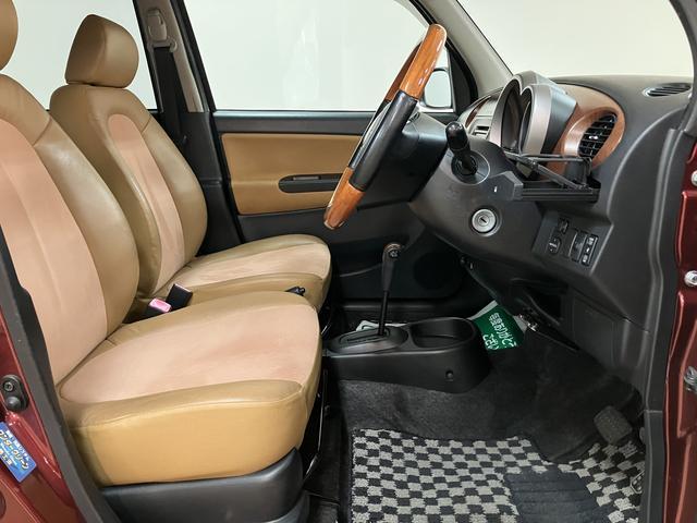 ミラジーノ プレミアムＸ／ＣＤ・ＭＤ／ＥＴＣ／ＭＯＭＯステ／キーレス　１年間走行距離無制限保証／走行７．９万ｋｍ／ＣＤ・ＭＤ／ＥＴＣ／キーレスエントリー／ＭＯＭＯステアリング／オートエアコン／電動格納ドアミラー／ハロゲンヘッドライト・フォグランプ／マット／バイザー（20枚目）