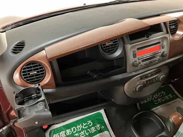 ミラジーノ プレミアムＸ／ＣＤ・ＭＤ／ＥＴＣ／ＭＯＭＯステ／キーレス　１年間走行距離無制限保証／走行７．９万ｋｍ／ＣＤ・ＭＤ／ＥＴＣ／キーレスエントリー／ＭＯＭＯステアリング／オートエアコン／電動格納ドアミラー／ハロゲンヘッドライト・フォグランプ／マット／バイザー（25枚目）