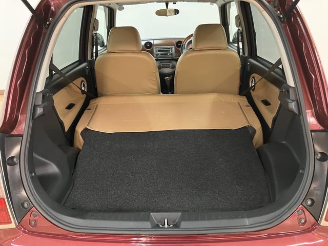 ミラジーノ プレミアムＸ／ＣＤ・ＭＤ／ＥＴＣ／ＭＯＭＯステ／キーレス　１年間走行距離無制限保証／走行７．９万ｋｍ／ＣＤ・ＭＤ／ＥＴＣ／キーレスエントリー／ＭＯＭＯステアリング／オートエアコン／電動格納ドアミラー／ハロゲンヘッドライト・フォグランプ／マット／バイザー（36枚目）