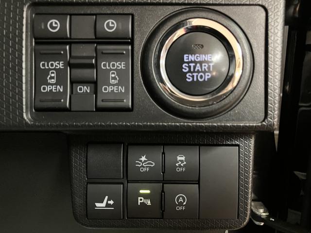 タント カスタムＸセレクション　ナビ／バックカメラ／ドラレコ／ＥＴＣ　ナビ（ＮＭＺＫ－Ｗ７０Ｄ）／ＣＤ／ＤＶＤ／フルセグ／Ｂｌｕｅｔｏｏｔｈ／バックカメラ／前後ドラレコ／ＥＴＣ／両側パワースライドドア／キーフリー／シートヒーター／ＬＥＤヘッドライト／オートエアコン（7枚目）