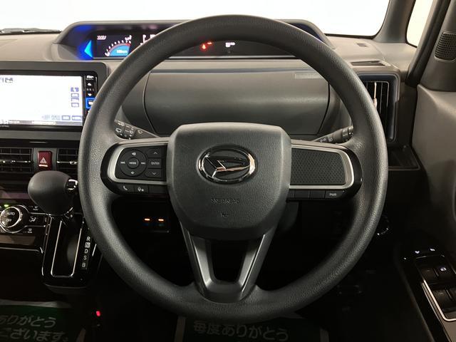 タント カスタムＸセレクション　ナビ／バックカメラ／ドラレコ／ＥＴＣ　ナビ（ＮＭＺＫ－Ｗ７０Ｄ）／ＣＤ／ＤＶＤ／フルセグ／Ｂｌｕｅｔｏｏｔｈ／バックカメラ／前後ドラレコ／ＥＴＣ／両側パワースライドドア／キーフリー／シートヒーター／ＬＥＤヘッドライト／オートエアコン（24枚目）