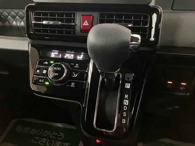 タント カスタムＸセレクション　ナビ／バックカメラ／ドラレコ／ＥＴＣ　ナビ（ＮＭＺＫ－Ｗ７０Ｄ）／ＣＤ／ＤＶＤ／フルセグ／Ｂｌｕｅｔｏｏｔｈ／バックカメラ／前後ドラレコ／ＥＴＣ／両側パワースライドドア／キーフリー／シートヒーター／ＬＥＤヘッドライト／オートエアコン（26枚目）