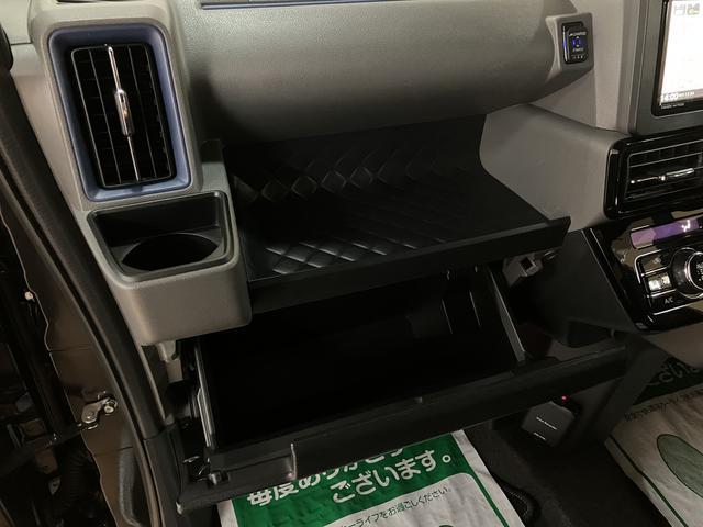 タント カスタムＸセレクション　ナビ／バックカメラ／ドラレコ／ＥＴＣ　ナビ（ＮＭＺＫ－Ｗ７０Ｄ）／ＣＤ／ＤＶＤ／フルセグ／Ｂｌｕｅｔｏｏｔｈ／バックカメラ／前後ドラレコ／ＥＴＣ／両側パワースライドドア／キーフリー／シートヒーター／ＬＥＤヘッドライト／オートエアコン（28枚目）