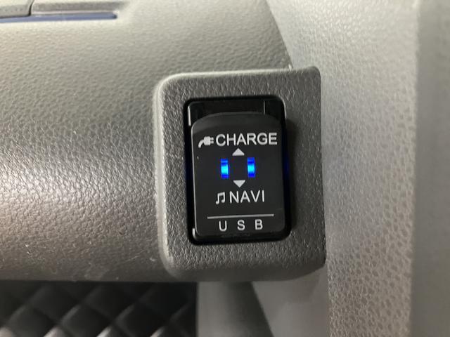 タント カスタムＸセレクション　ナビ／バックカメラ／ドラレコ／ＥＴＣ　ナビ（ＮＭＺＫ－Ｗ７０Ｄ）／ＣＤ／ＤＶＤ／フルセグ／Ｂｌｕｅｔｏｏｔｈ／バックカメラ／前後ドラレコ／ＥＴＣ／両側パワースライドドア／キーフリー／シートヒーター／ＬＥＤヘッドライト／オートエアコン（29枚目）