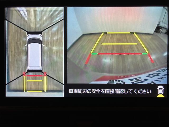 タント ファンクロス/9インチナビ/全方位カメラ/前後ドラレコ/ 9インチナビ/全方位カメラ/前後ドラレコ/ETC/両側電動スライドドア/シートヒーター/カーテンエアバッグ/サイドエアバッグ/障害物センサー/衝突軽減ブレーキ/ステアリングリモコン/コーナーセンサー/(3枚目)