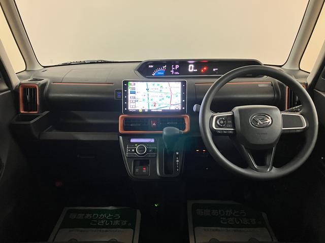 タント ファンクロス/9インチナビ/全方位カメラ/前後ドラレコ/ 9インチナビ/全方位カメラ/前後ドラレコ/ETC/両側電動スライドドア/シートヒーター/カーテンエアバッグ/サイドエアバッグ/障害物センサー/衝突軽減ブレーキ/ステアリングリモコン/コーナーセンサー/(11枚目)