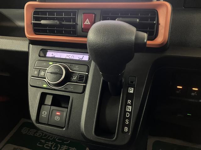 タント ファンクロス/9インチナビ/全方位カメラ/前後ドラレコ/ 9インチナビ/全方位カメラ/前後ドラレコ/ETC/両側電動スライドドア/シートヒーター/カーテンエアバッグ/サイドエアバッグ/障害物センサー/衝突軽減ブレーキ/ステアリングリモコン/コーナーセンサー/(23枚目)