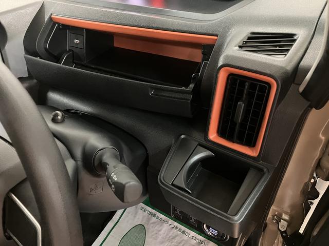 タント ファンクロス/9インチナビ/全方位カメラ/前後ドラレコ/ 9インチナビ/全方位カメラ/前後ドラレコ/ETC/両側電動スライドドア/シートヒーター/カーテンエアバッグ/サイドエアバッグ/障害物センサー/衝突軽減ブレーキ/ステアリングリモコン/コーナーセンサー/(27枚目)