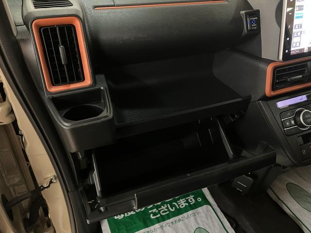 タント ファンクロス/9インチナビ/全方位カメラ/前後ドラレコ/ 9インチナビ/全方位カメラ/前後ドラレコ/ETC/両側電動スライドドア/シートヒーター/カーテンエアバッグ/サイドエアバッグ/障害物センサー/衝突軽減ブレーキ/ステアリングリモコン/コーナーセンサー/(28枚目)