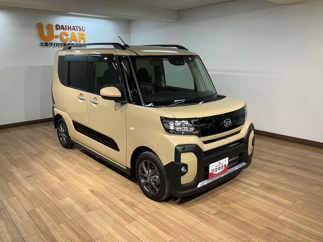 タント ファンクロス/9インチナビ/全方位カメラ/前後ドラレコ/ 9インチナビ/全方位カメラ/前後ドラレコ/ETC/両側電動スライドドア/シートヒーター/カーテンエアバッグ/サイドエアバッグ/障害物センサー/衝突軽減ブレーキ/ステアリングリモコン/コーナーセンサー/(37枚目)