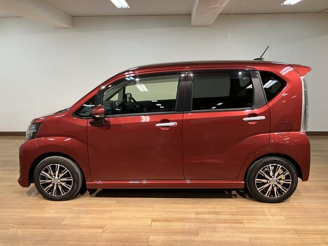 大阪ダイハツU−CAR河内長野 0721−26−7029 までお問い合わせいただければお答えいたします☆些細なことでも結構ですのでぜひお問い合わせ下さい☆