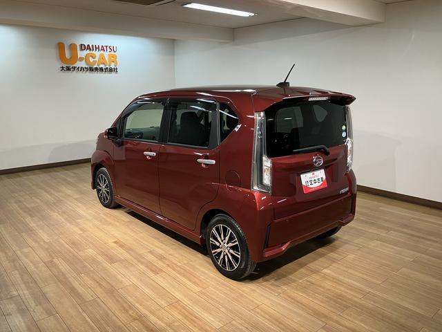 大阪ダイハツU−CAR河内長野 0721−26−7029 までお問い合わせいただければお答えいたします☆些細なことでも結構ですのでぜひお問い合わせ下さい☆