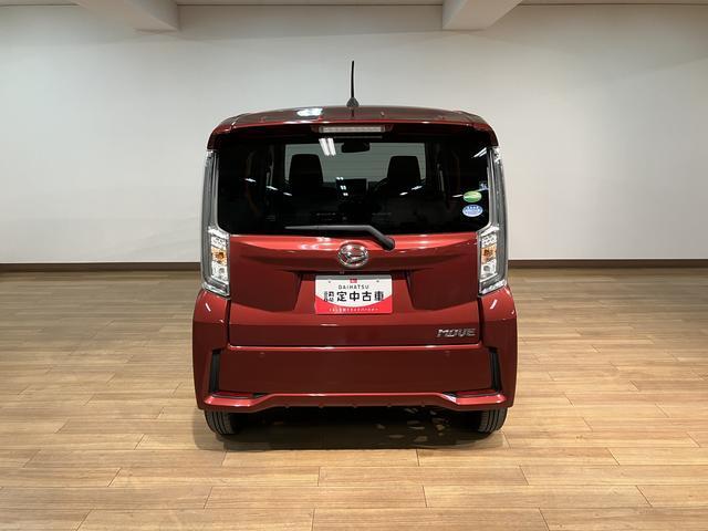 大阪ダイハツU−CAR河内長野 0721−26−7029 までお問い合わせいただければお答えいたします☆些細なことでも結構ですのでぜひお問い合わせ下さい☆