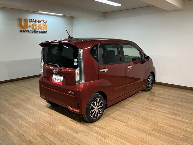大阪ダイハツU−CAR河内長野 0721−26−7029 までお問い合わせいただければお答えいたします☆些細なことでも結構ですのでぜひお問い合わせ下さい☆