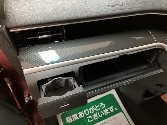 大阪ダイハツU−CAR河内長野 0721−26−7029 までお問い合わせいただければお答えいたします☆些細なことでも結構ですのでぜひお問い合わせ下さい☆