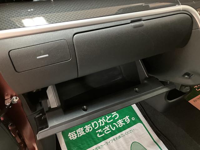 大阪ダイハツU−CAR河内長野 0721−26−7029 までお問い合わせいただければお答えいたします☆些細なことでも結構ですのでぜひお問い合わせ下さい☆