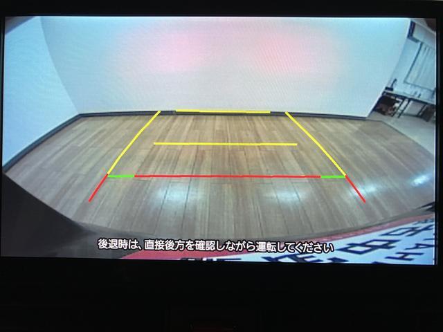 タント カスタムX/走行0.4万キロ/9インチナビ/前後ドラレコ/ 走行0.4万キロ/9インチナビ/前後ドラレコ/ETC車検整備渡し/バックカメラ/シートヒーター/コーナーセンサー/LEDヘッドライト/カーテンエアバッグ/サイドエアバッグ/ステアリングリモコン/(4枚目)