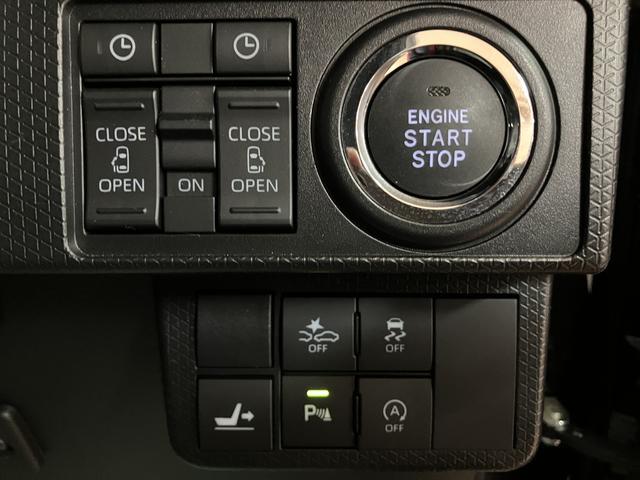 タント カスタムX/走行0.4万キロ/9インチナビ/前後ドラレコ/ 走行0.4万キロ/9インチナビ/前後ドラレコ/ETC車検整備渡し/バックカメラ/シートヒーター/コーナーセンサー/LEDヘッドライト/カーテンエアバッグ/サイドエアバッグ/ステアリングリモコン/(5枚目)