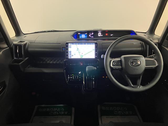 タント カスタムX/走行0.4万キロ/9インチナビ/前後ドラレコ/ 走行0.4万キロ/9インチナビ/前後ドラレコ/ETC車検整備渡し/バックカメラ/シートヒーター/コーナーセンサー/LEDヘッドライト/カーテンエアバッグ/サイドエアバッグ/ステアリングリモコン/(10枚目)