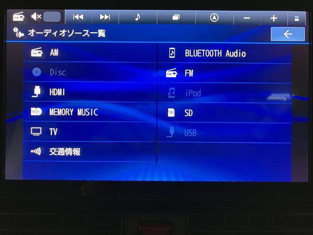 タント カスタムX/走行0.4万キロ/9インチナビ/前後ドラレコ/ 走行0.4万キロ/9インチナビ/前後ドラレコ/ETC車検整備渡し/バックカメラ/シートヒーター/コーナーセンサー/LEDヘッドライト/カーテンエアバッグ/サイドエアバッグ/ステアリングリモコン/(24枚目)