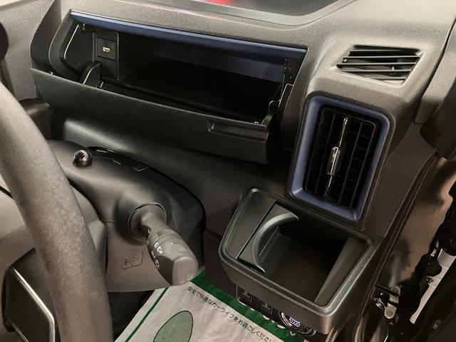 タント カスタムX/走行0.4万キロ/9インチナビ/前後ドラレコ/ 走行0.4万キロ/9インチナビ/前後ドラレコ/ETC車検整備渡し/バックカメラ/シートヒーター/コーナーセンサー/LEDヘッドライト/カーテンエアバッグ/サイドエアバッグ/ステアリングリモコン/(26枚目)