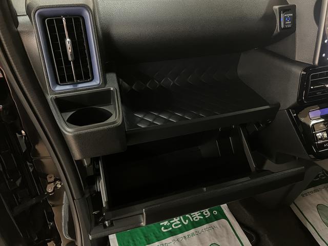 タント カスタムX/走行0.4万キロ/9インチナビ/前後ドラレコ/ 走行0.4万キロ/9インチナビ/前後ドラレコ/ETC車検整備渡し/バックカメラ/シートヒーター/コーナーセンサー/LEDヘッドライト/カーテンエアバッグ/サイドエアバッグ/ステアリングリモコン/(27枚目)