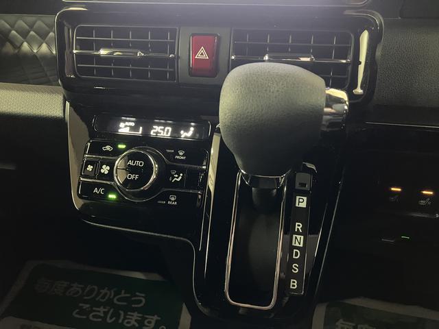 タント カスタムX/走行0.4万キロ/9インチナビ/前後ドラレコ/ 走行0.4万キロ/9インチナビ/前後ドラレコ/ETC車検整備渡し/バックカメラ/シートヒーター/コーナーセンサー/LEDヘッドライト/カーテンエアバッグ/サイドエアバッグ/ステアリングリモコン/(28枚目)