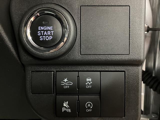 ハイゼットカーゴ DX/走行1.3万キロ/デジタルインナーミラー/前後ドラレコ 走行1.3万キロ/デジタルインナーミラー/前後ドラレコ/スマートキー/プッシュスタート/ETC/電動格納ミラー/パワーウインドウ/LEDヘッドライト・フォグランプ/衝突軽減ブレーキ/コーナーセンサー/(7枚目)