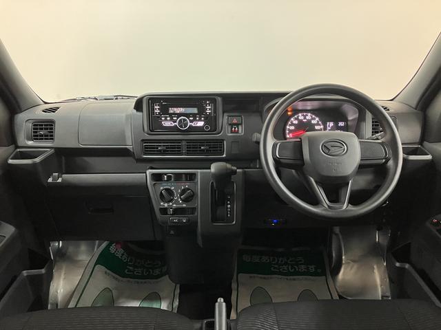 ハイゼットカーゴ DX/走行1.3万キロ/デジタルインナーミラー/前後ドラレコ 走行1.3万キロ/デジタルインナーミラー/前後ドラレコ/スマートキー/プッシュスタート/ETC/電動格納ミラー/パワーウインドウ/LEDヘッドライト・フォグランプ/衝突軽減ブレーキ/コーナーセンサー/(11枚目)