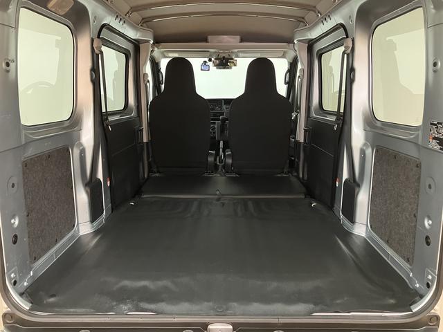 ハイゼットカーゴ DX/走行1.3万キロ/デジタルインナーミラー/前後ドラレコ 走行1.3万キロ/デジタルインナーミラー/前後ドラレコ/スマートキー/プッシュスタート/ETC/電動格納ミラー/パワーウインドウ/LEDヘッドライト・フォグランプ/衝突軽減ブレーキ/コーナーセンサー/(15枚目)