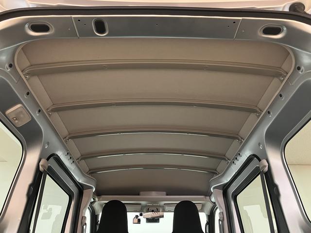 ハイゼットカーゴ DX/走行1.3万キロ/デジタルインナーミラー/前後ドラレコ 走行1.3万キロ/デジタルインナーミラー/前後ドラレコ/スマートキー/プッシュスタート/ETC/電動格納ミラー/パワーウインドウ/LEDヘッドライト・フォグランプ/衝突軽減ブレーキ/コーナーセンサー/(16枚目)