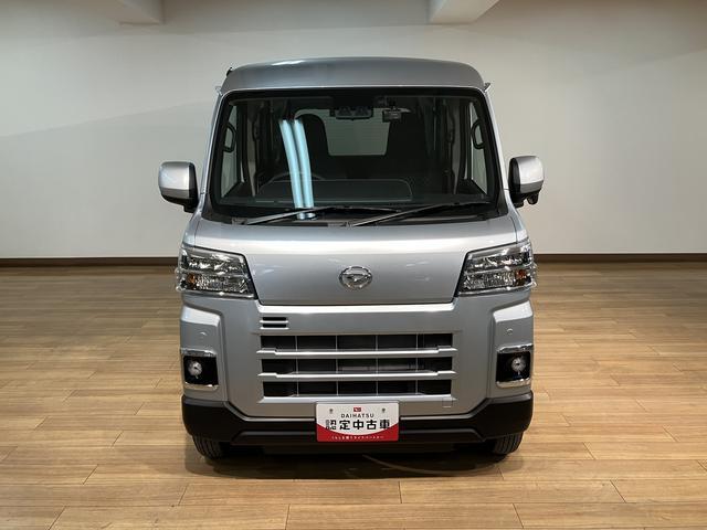 ハイゼットカーゴ DX/走行1.3万キロ/デジタルインナーミラー/前後ドラレコ 走行1.3万キロ/デジタルインナーミラー/前後ドラレコ/スマートキー/プッシュスタート/ETC/電動格納ミラー/パワーウインドウ/LEDヘッドライト・フォグランプ/衝突軽減ブレーキ/コーナーセンサー/(17枚目)