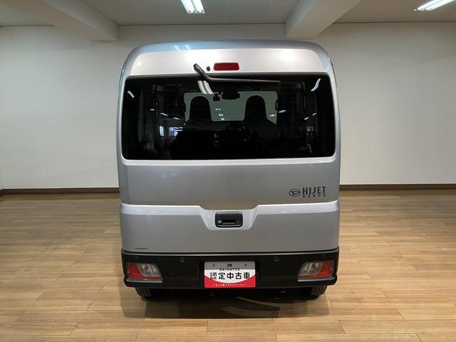 ハイゼットカーゴ DX/走行1.3万キロ/デジタルインナーミラー/前後ドラレコ 走行1.3万キロ/デジタルインナーミラー/前後ドラレコ/スマートキー/プッシュスタート/ETC/電動格納ミラー/パワーウインドウ/LEDヘッドライト・フォグランプ/衝突軽減ブレーキ/コーナーセンサー/(18枚目)