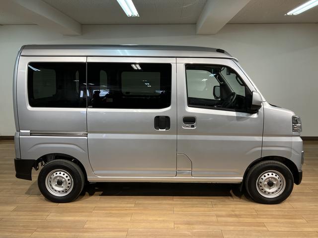 ハイゼットカーゴ DX/走行1.3万キロ/デジタルインナーミラー/前後ドラレコ 走行1.3万キロ/デジタルインナーミラー/前後ドラレコ/スマートキー/プッシュスタート/ETC/電動格納ミラー/パワーウインドウ/LEDヘッドライト・フォグランプ/衝突軽減ブレーキ/コーナーセンサー/(20枚目)