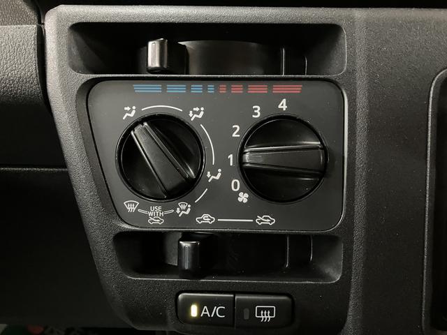 ハイゼットカーゴ DX/走行1.3万キロ/デジタルインナーミラー/前後ドラレコ 走行1.3万キロ/デジタルインナーミラー/前後ドラレコ/スマートキー/プッシュスタート/ETC/電動格納ミラー/パワーウインドウ/LEDヘッドライト・フォグランプ/衝突軽減ブレーキ/コーナーセンサー/(22枚目)