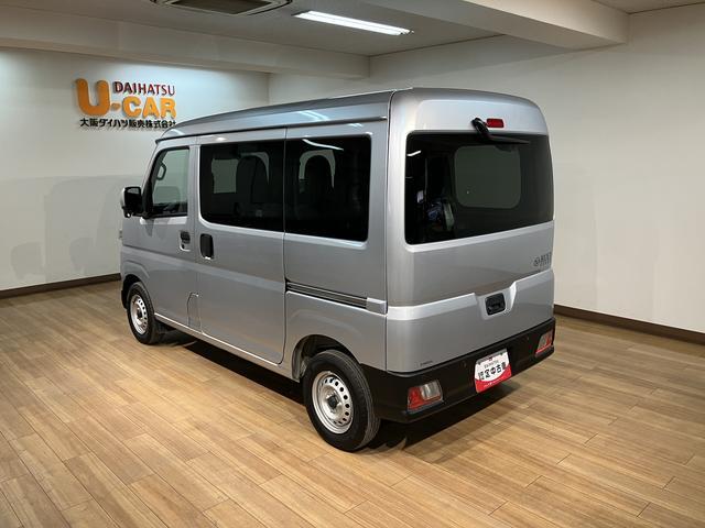 ハイゼットカーゴ DX/走行1.3万キロ/デジタルインナーミラー/前後ドラレコ 走行1.3万キロ/デジタルインナーミラー/前後ドラレコ/スマートキー/プッシュスタート/ETC/電動格納ミラー/パワーウインドウ/LEDヘッドライト・フォグランプ/衝突軽減ブレーキ/コーナーセンサー/(33枚目)