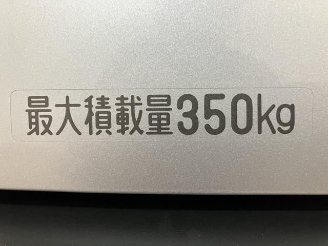 ハイゼットカーゴ DX/走行1.3万キロ/デジタルインナーミラー/前後ドラレコ 走行1.3万キロ/デジタルインナーミラー/前後ドラレコ/スマートキー/プッシュスタート/ETC/電動格納ミラー/パワーウインドウ/LEDヘッドライト・フォグランプ/衝突軽減ブレーキ/コーナーセンサー/(39枚目)